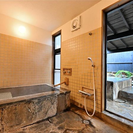 Shikinosato Hanamura Minamioguni Ngoại thất bức ảnh