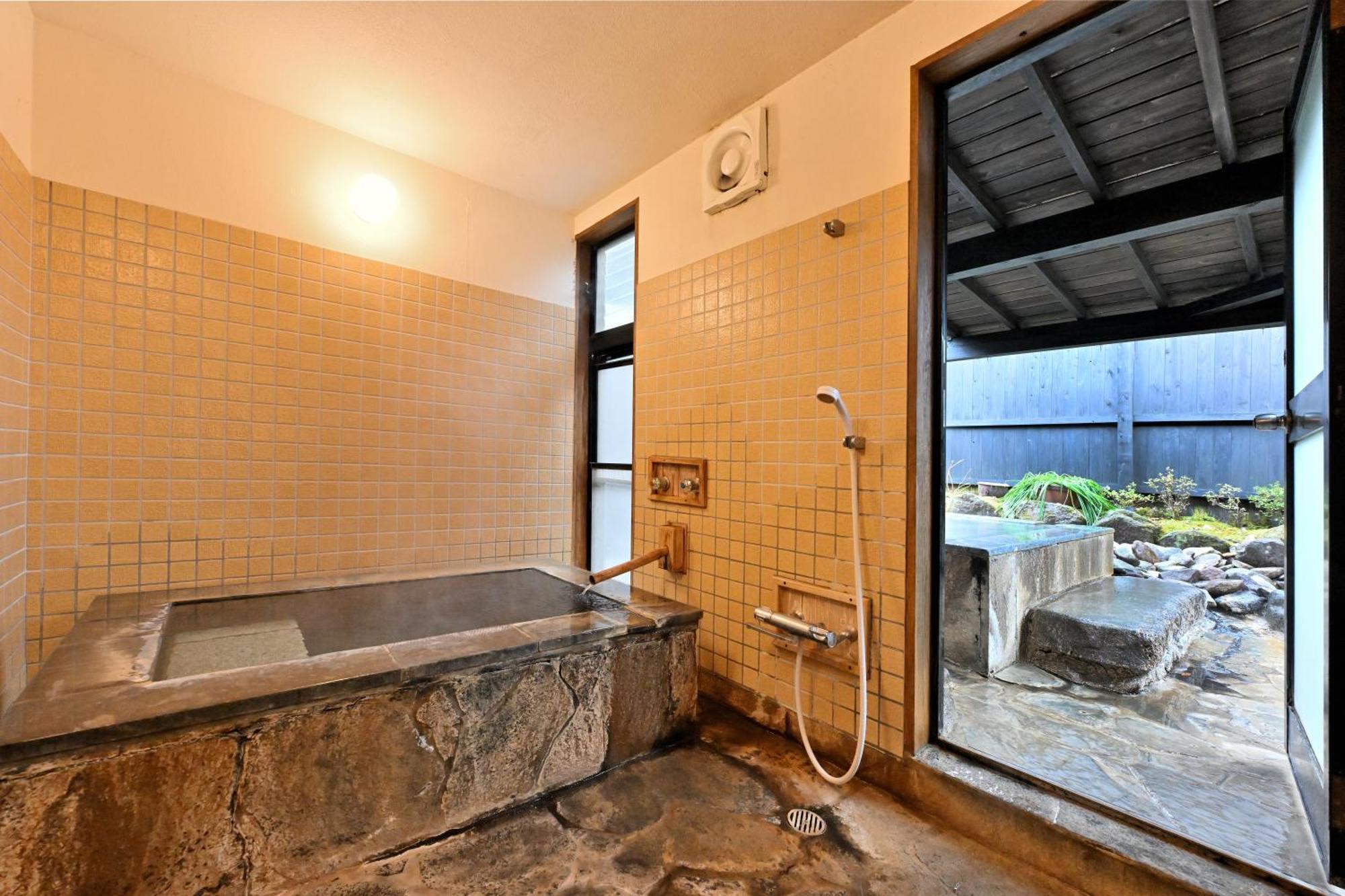 Shikinosato Hanamura Minamioguni Ngoại thất bức ảnh