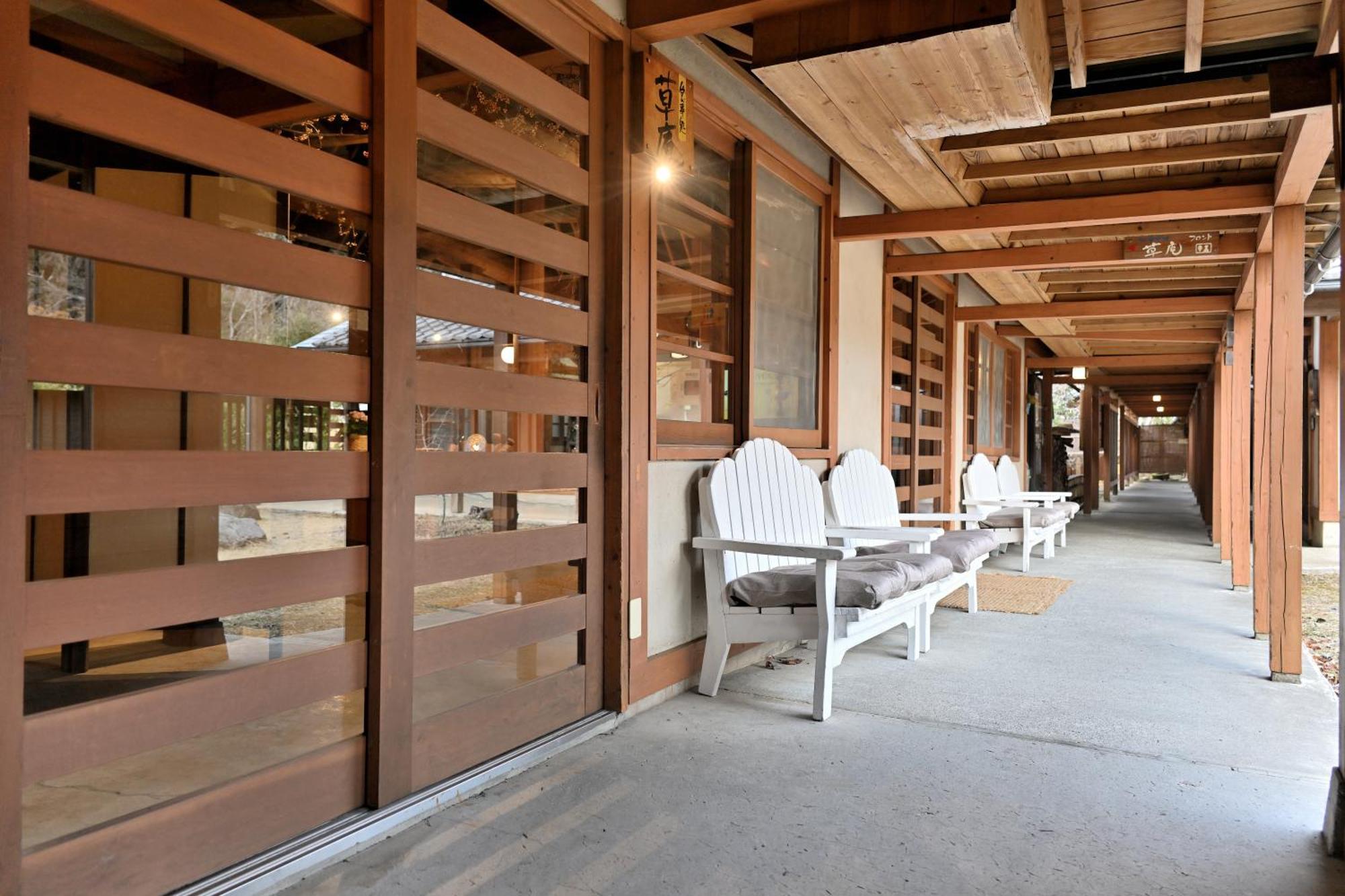 Shikinosato Hanamura Minamioguni Ngoại thất bức ảnh