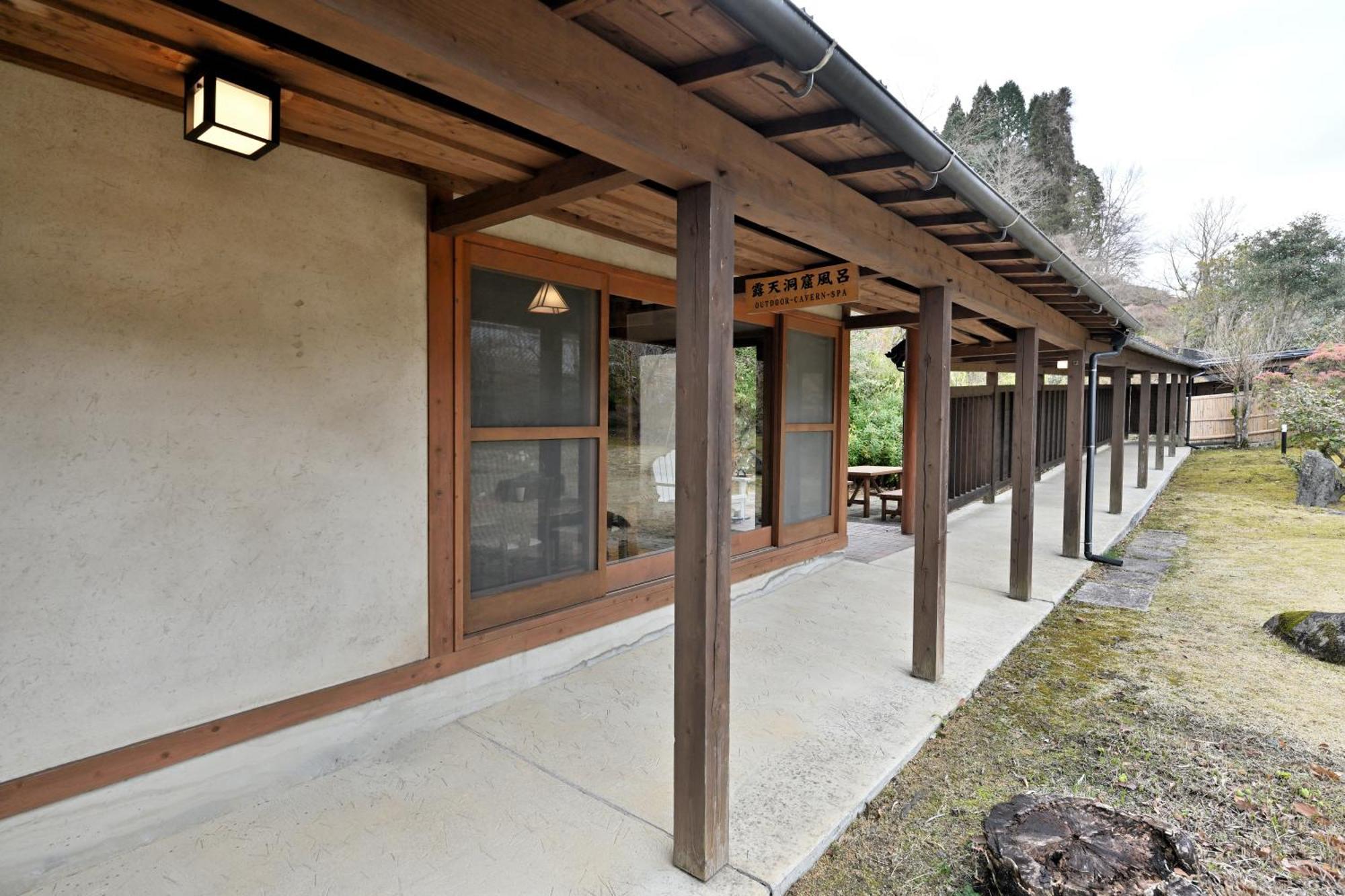 Shikinosato Hanamura Minamioguni Ngoại thất bức ảnh