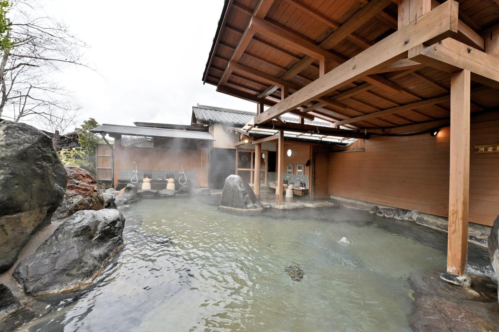 Shikinosato Hanamura Minamioguni Ngoại thất bức ảnh