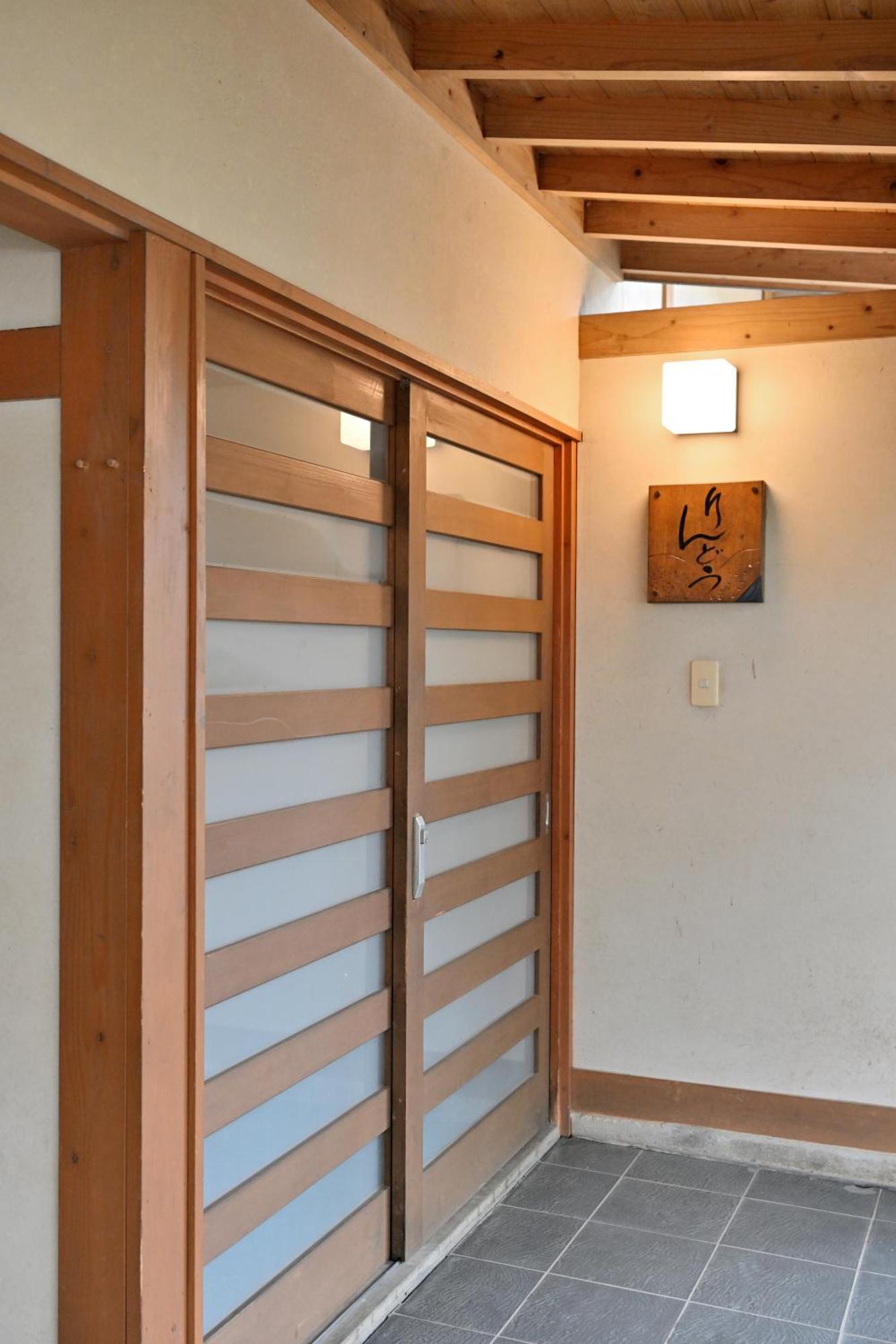 Shikinosato Hanamura Minamioguni Ngoại thất bức ảnh