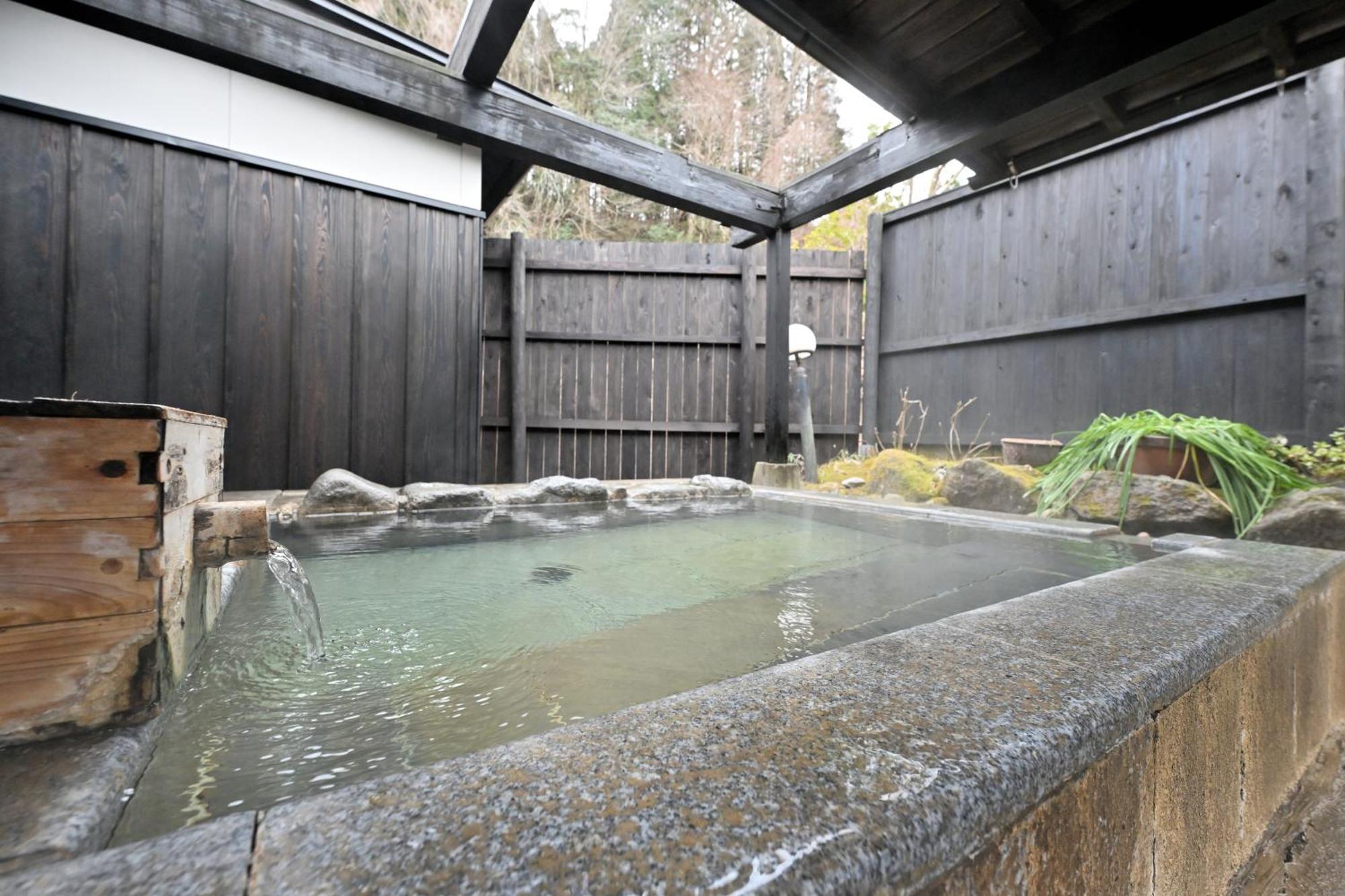 Shikinosato Hanamura Minamioguni Ngoại thất bức ảnh